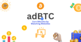 adBTC: Legit or Scam?